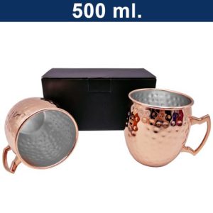 Set de 2 Mugs Encobrizados Martillados